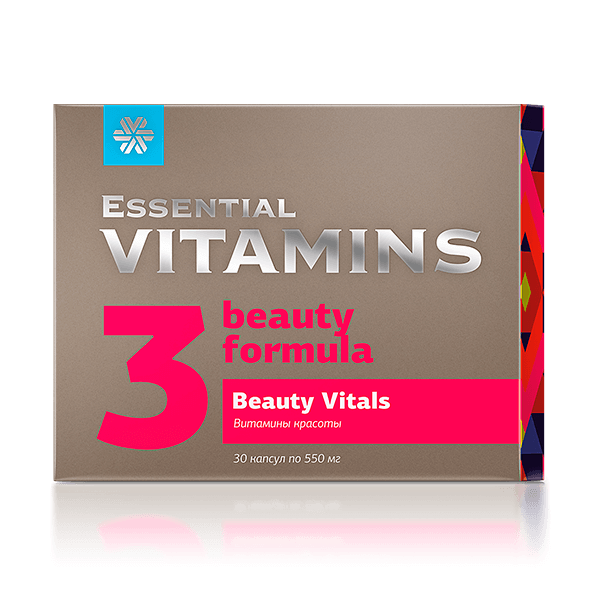 Витамины красоты - Essential Vitamins